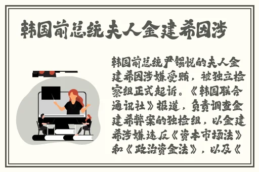 趣夜老版本